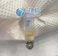 使用凈信研磨儀提取乳腺癌rna的實驗步驟